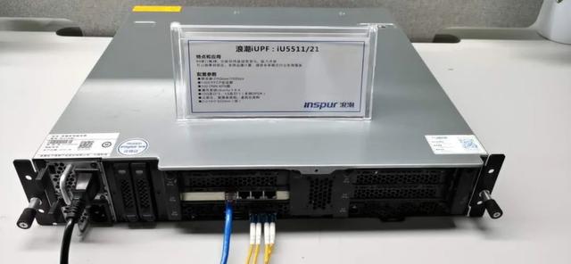 upf作为5g核心网数据处理和转发的核心设备,是5g与垂直行业应用深度